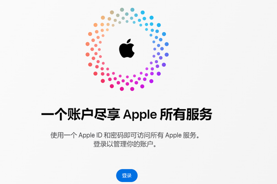 云溪iPhone维修中心分享iPhone下载应用时重复提示输入账户密码怎么办 