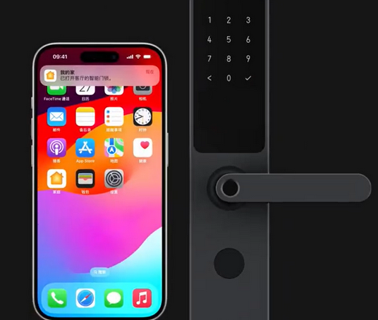 云溪iPhone维修站分享在iPhone上使用家庭钥匙开启智能门锁 