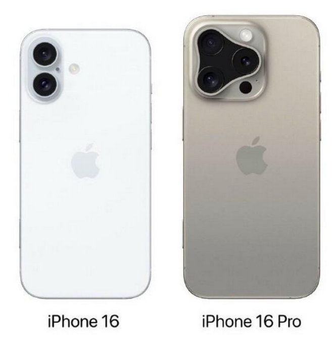 云溪苹果16维修网点分享iPhone16系列提升明显吗