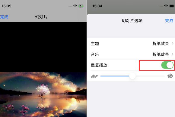 云溪苹果14维修店分享iPhone14相册视频如何循环播放