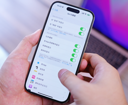 云溪苹果14换电池网点分享iPhone14太耗电怎么办