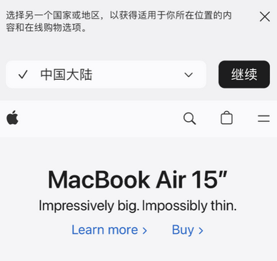 云溪apple授权维修如何将Safari浏览器中网页添加到桌面