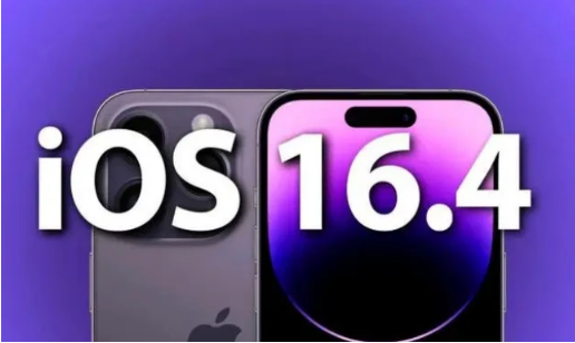 云溪苹果14维修分享：iPhone14可以升级iOS16.4beta2吗？ 