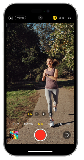 云溪苹果14维修店分享iPhone 14 机型使用“运动模式”拍摄更稳定的视频 