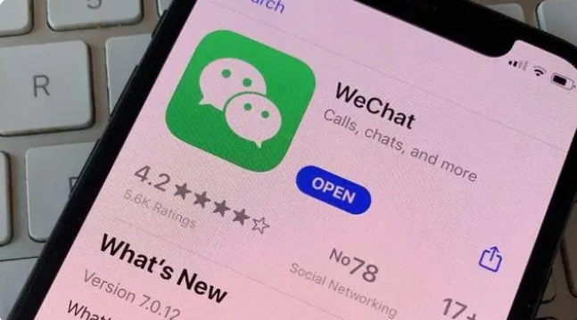 云溪苹果14维修店分享iPhone 14微信闪退解决办法 