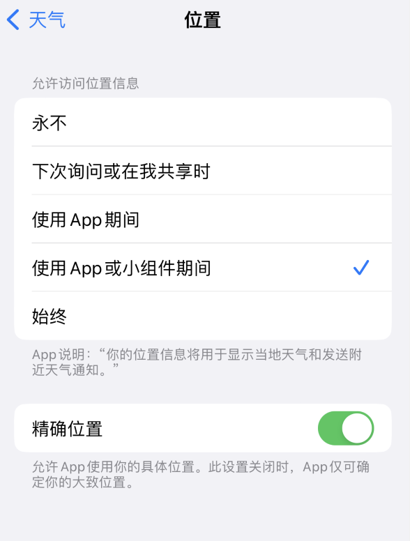 云溪苹果服务网点分享你会去哪购买iPhone手机？如何鉴别真假 iPhone？ 