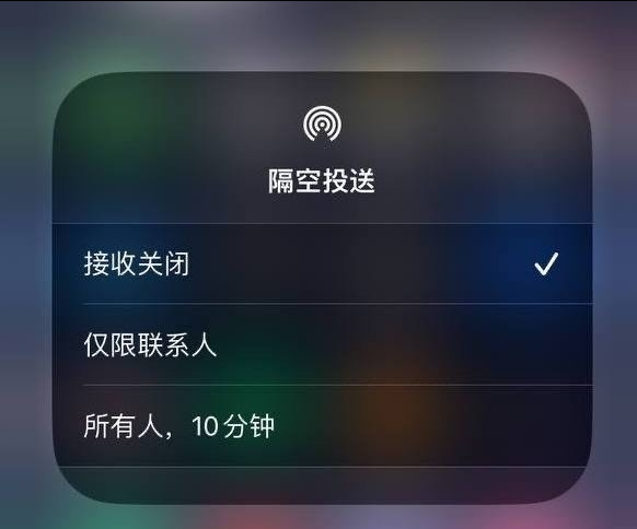 云溪苹果手机维修分享iOS 16.1.1 正式版修复了哪些问题 