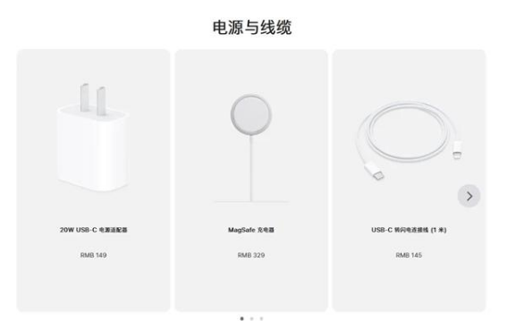 云溪苹果手机维修分享相比iPhone 14，iPhone 15有哪些变化和改进 