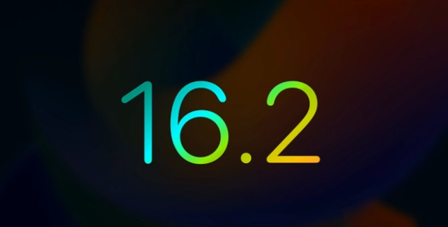 云溪苹果手机维修分享iOS16.2 正式版什么时候发布 