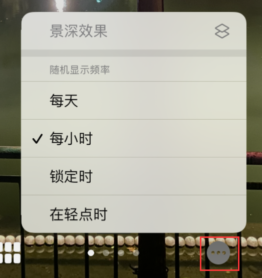 云溪苹果手机维修分享iOS 16 小技巧：锁定屏幕支持随机切换指定照片 
