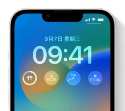 云溪苹果手机维修分享iOS16锁屏时间字体修改教程 