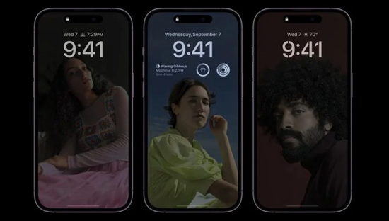 云溪苹果14维修分享iPhone 14 Pro系列全天候显示会自动关闭 
