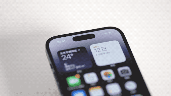 云溪苹果14维修分享如何告诉别人你换了iPhone 14 Pro 