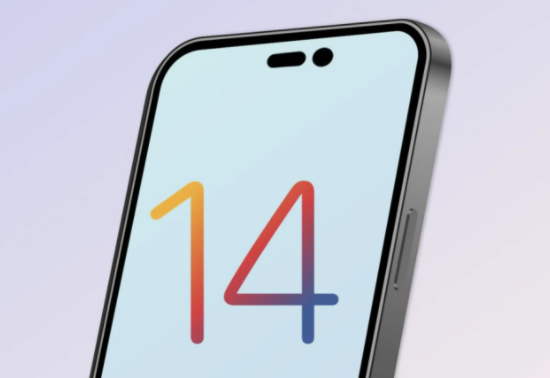 云溪苹果14维修分享苹果iPhone14最快什么时候可以到手 
