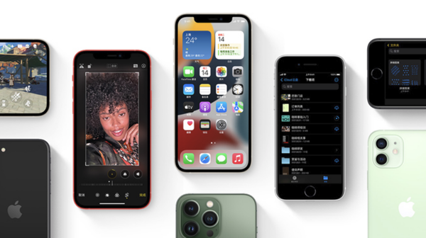 云溪苹果手机维修分享iPhone14Pro涨价吗 