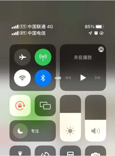 云溪苹果手机维修分享iPhone双卡信号解决办法 