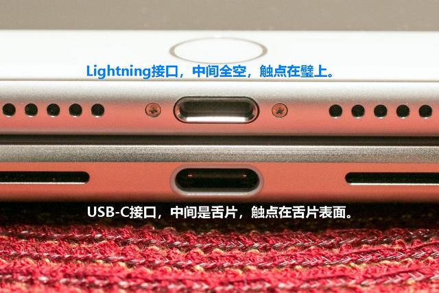 云溪苹果14维修分享iPhone 14会是什么接口 