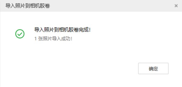 云溪苹果手机维修分享如何将照片导入到 iPhone 13 