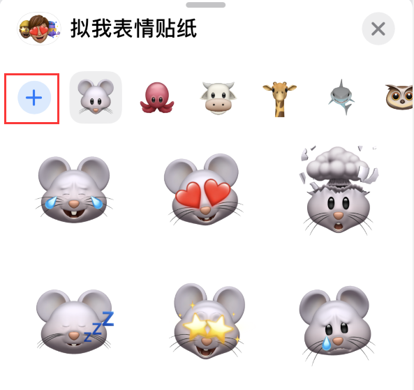 云溪苹果手机维修分享iPhone 12 小技巧 