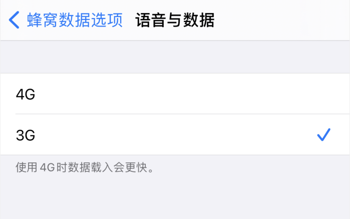 云溪苹果手机维修分享iPhone 更新系统后找不到“个人热点”选项怎么办 