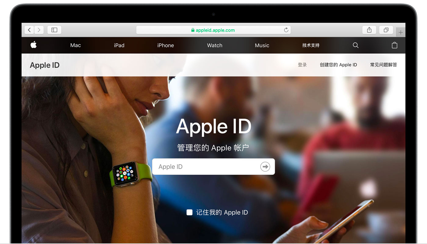 云溪苹果手机维修分享iPhone 用户需注意 