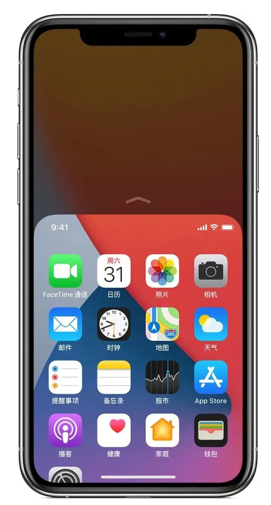 云溪苹果手机维修分享iPhone 12单手点按屏幕使用方法 
