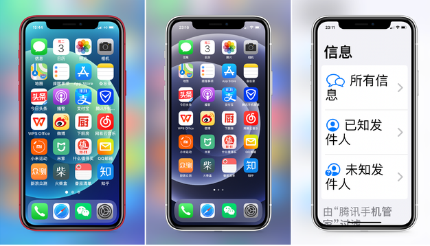 云溪苹果手机维修分享iPhone12老人模式如何开启 