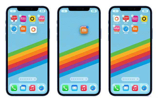 云溪苹果手机维修分享iPhone 12如何批量移动 App 图标 