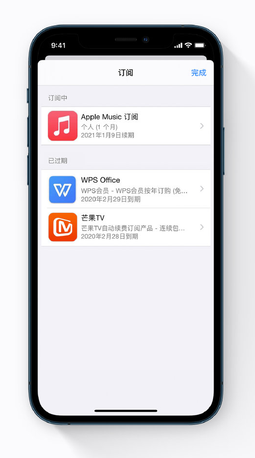 云溪苹果手机维修分享小技巧 