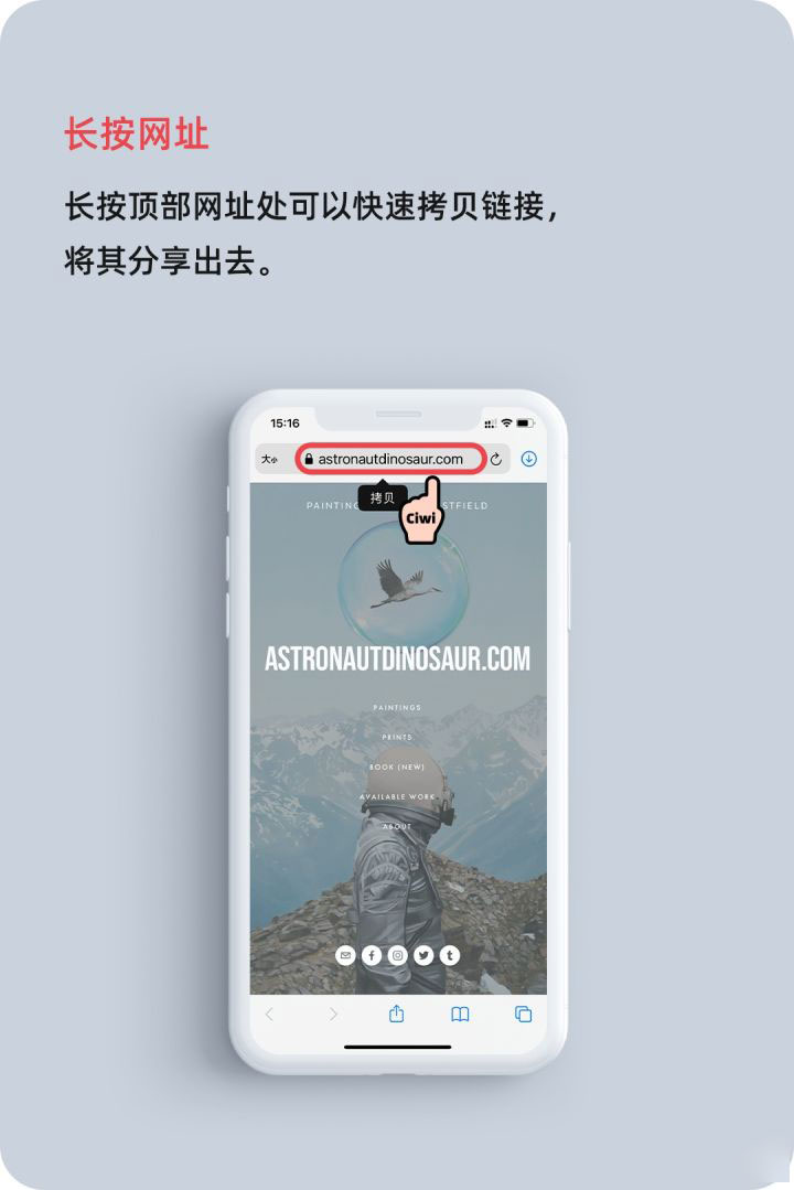 云溪苹果手机维修分享iOS 14 教程 