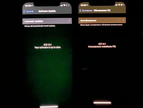 云溪苹果手机维修分享iPhone12问题汇总 