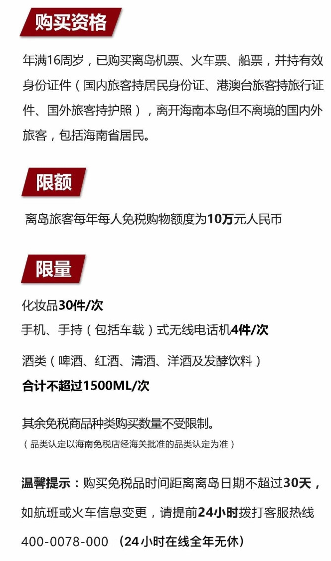 云溪苹果手机维修分享琼版 iPhone 12 售价 4784 元起，如何才能买到 