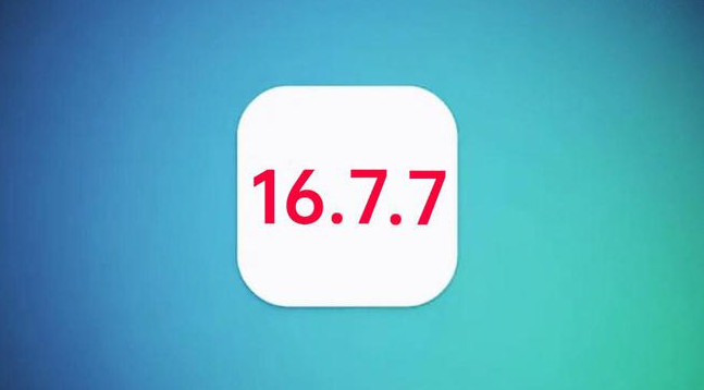 云溪苹果手机维修分享iOS 16.7.7正式版升级_iOS 16.7.7 正式版一键刷机教程 