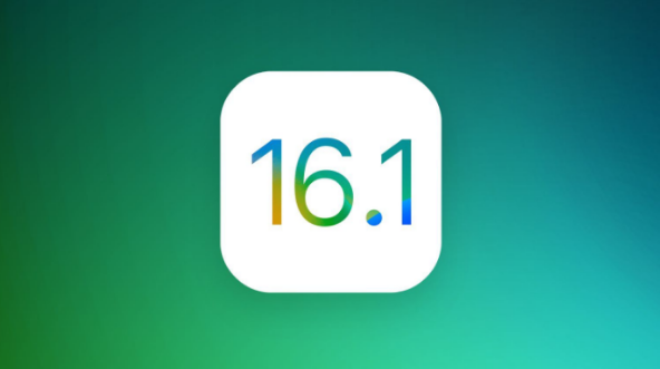 云溪苹果手机维修分享iOS 16.1 RC版升级_iOS 16.1 RC版一键刷机教程 
